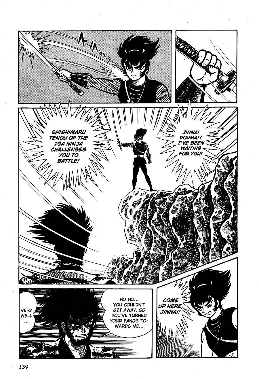 Kuro no Shishi Chapter 2 page 114 - Chapter 2