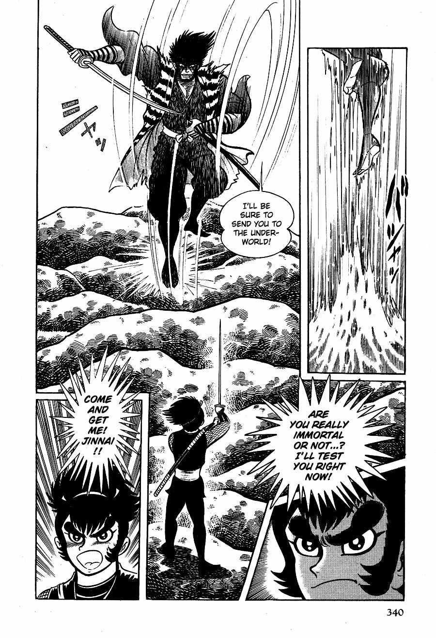 Kuro no Shishi Chapter 2 page 115 - Chapter 2