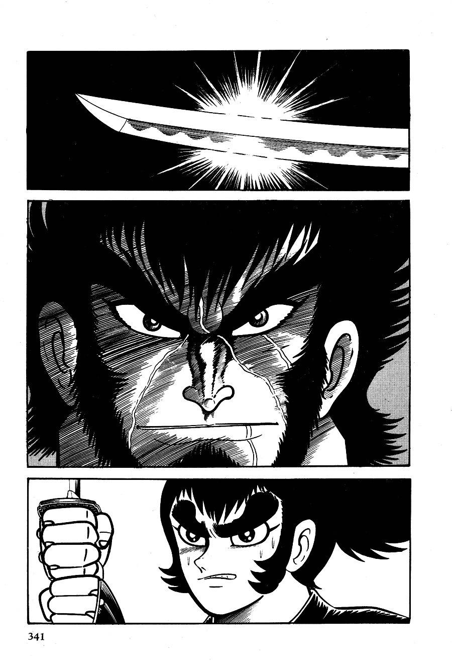 Kuro no Shishi Chapter 2 page 116 - Chapter 2