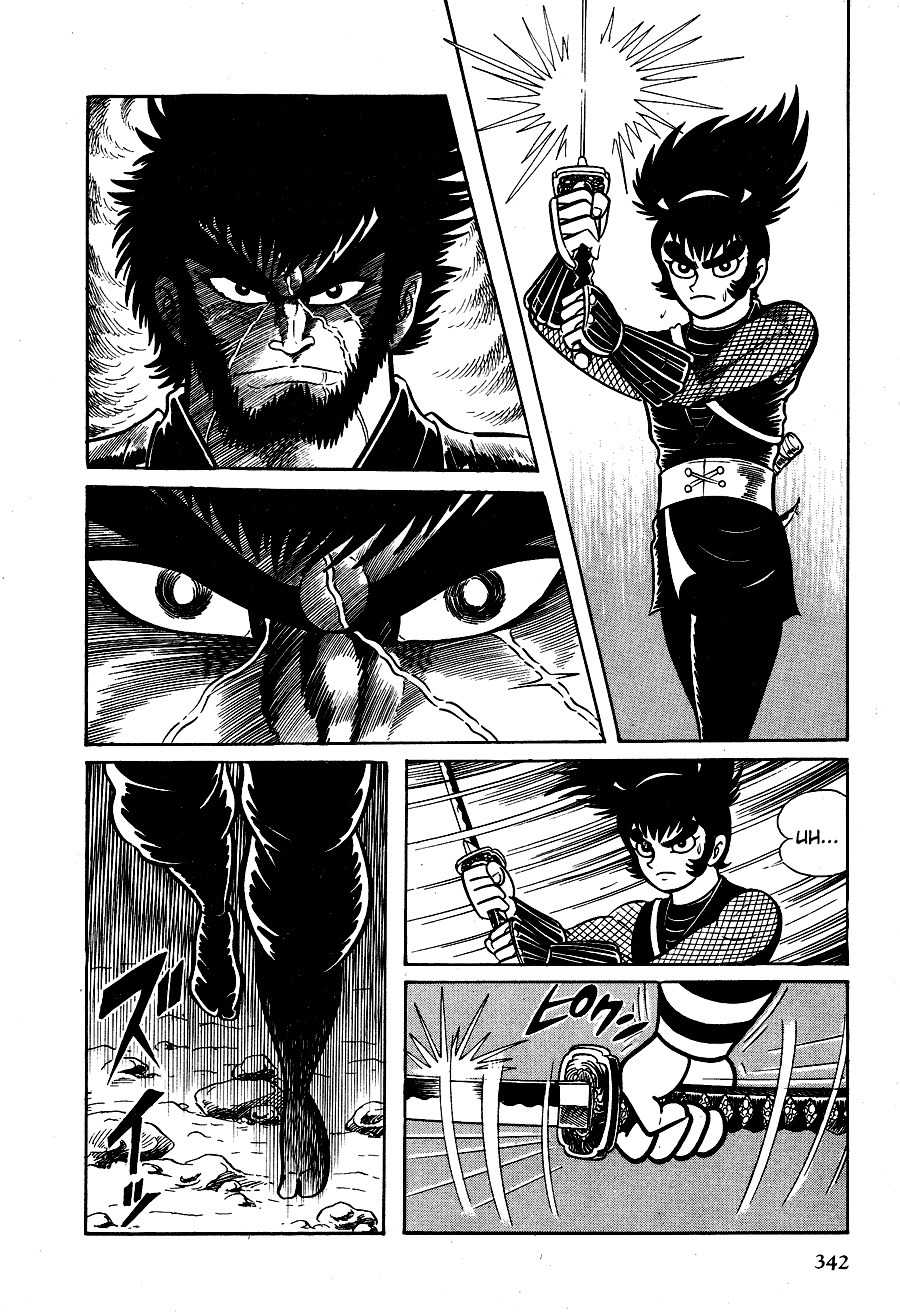 Kuro no Shishi Chapter 2 page 117 - Chapter 2