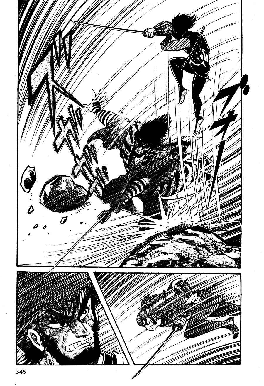 Kuro no Shishi Chapter 2 page 120 - Chapter 2