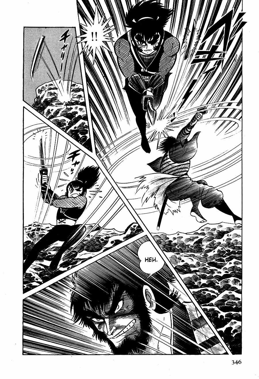 Kuro no Shishi Chapter 2 page 121 - Chapter 2