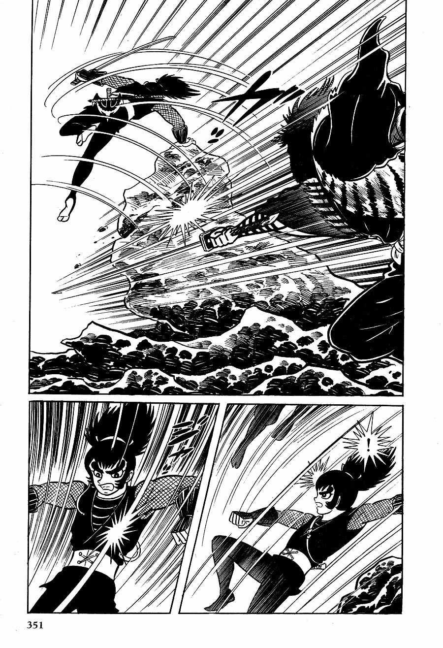 Kuro no Shishi Chapter 2 page 126 - Chapter 2