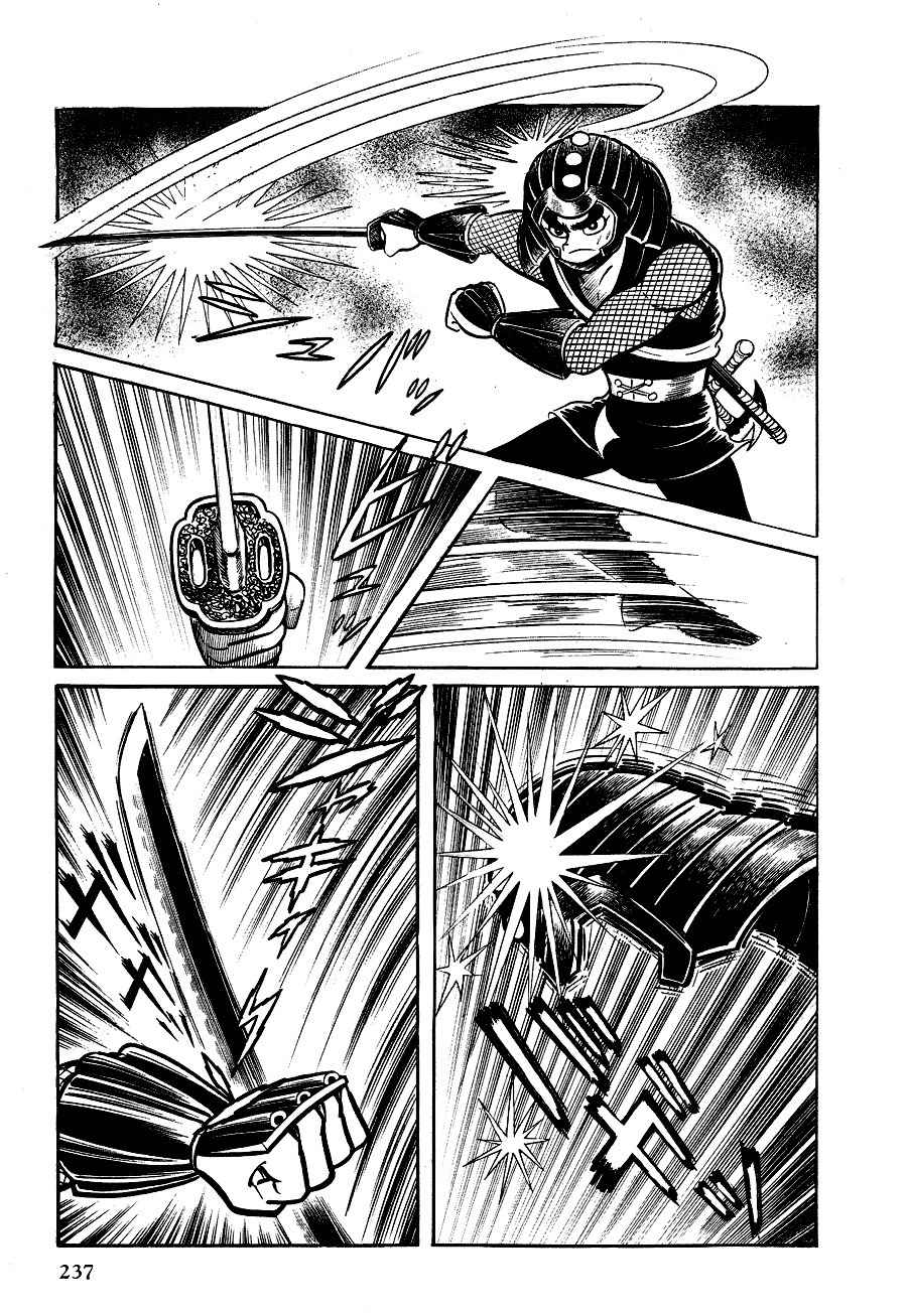 Kuro no Shishi Chapter 2 page 13 - Chapter 2