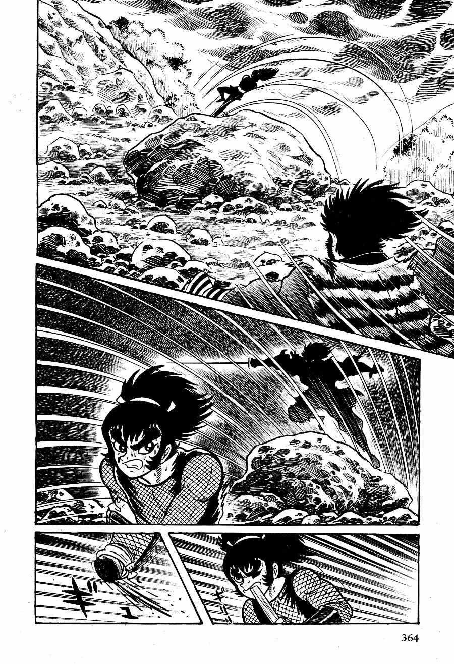Kuro no Shishi Chapter 2 page 139 - Chapter 2