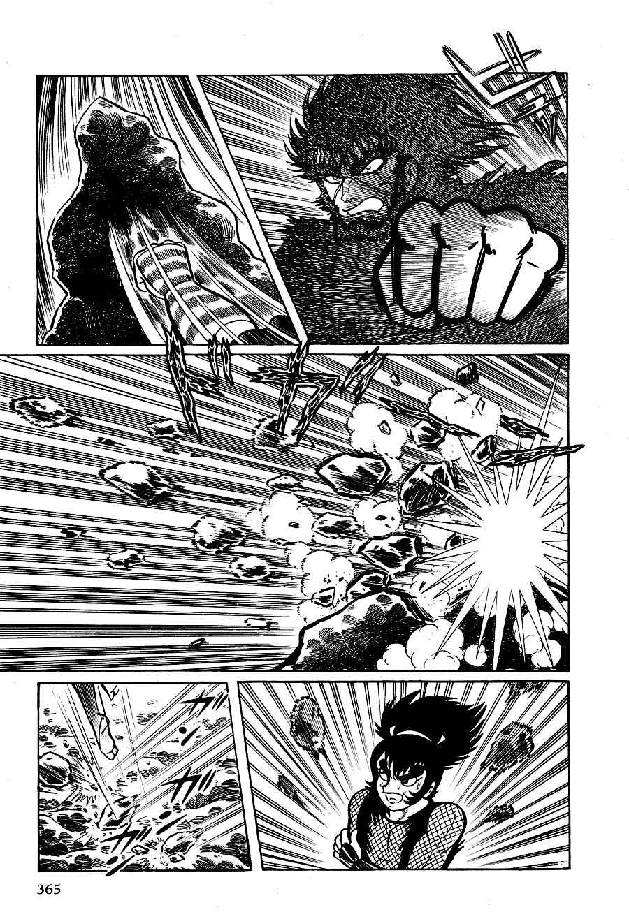 Kuro no Shishi Chapter 2 page 140 - Chapter 2