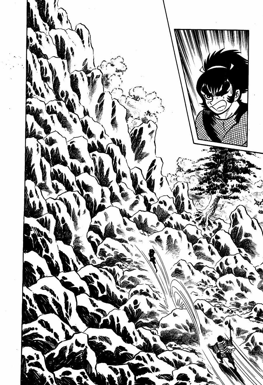 Kuro no Shishi Chapter 2 page 141 - Chapter 2