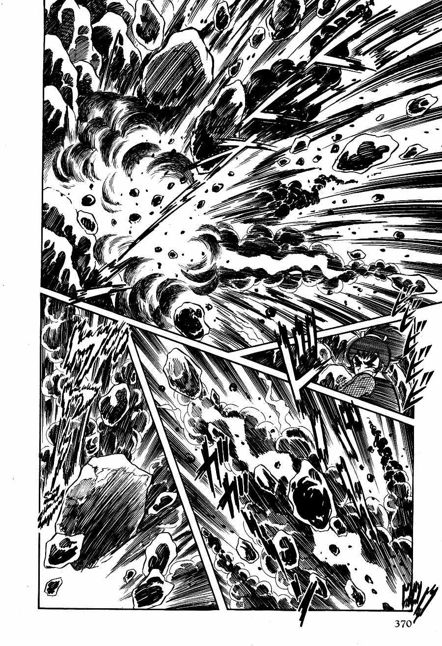 Kuro no Shishi Chapter 2 page 145 - Chapter 2