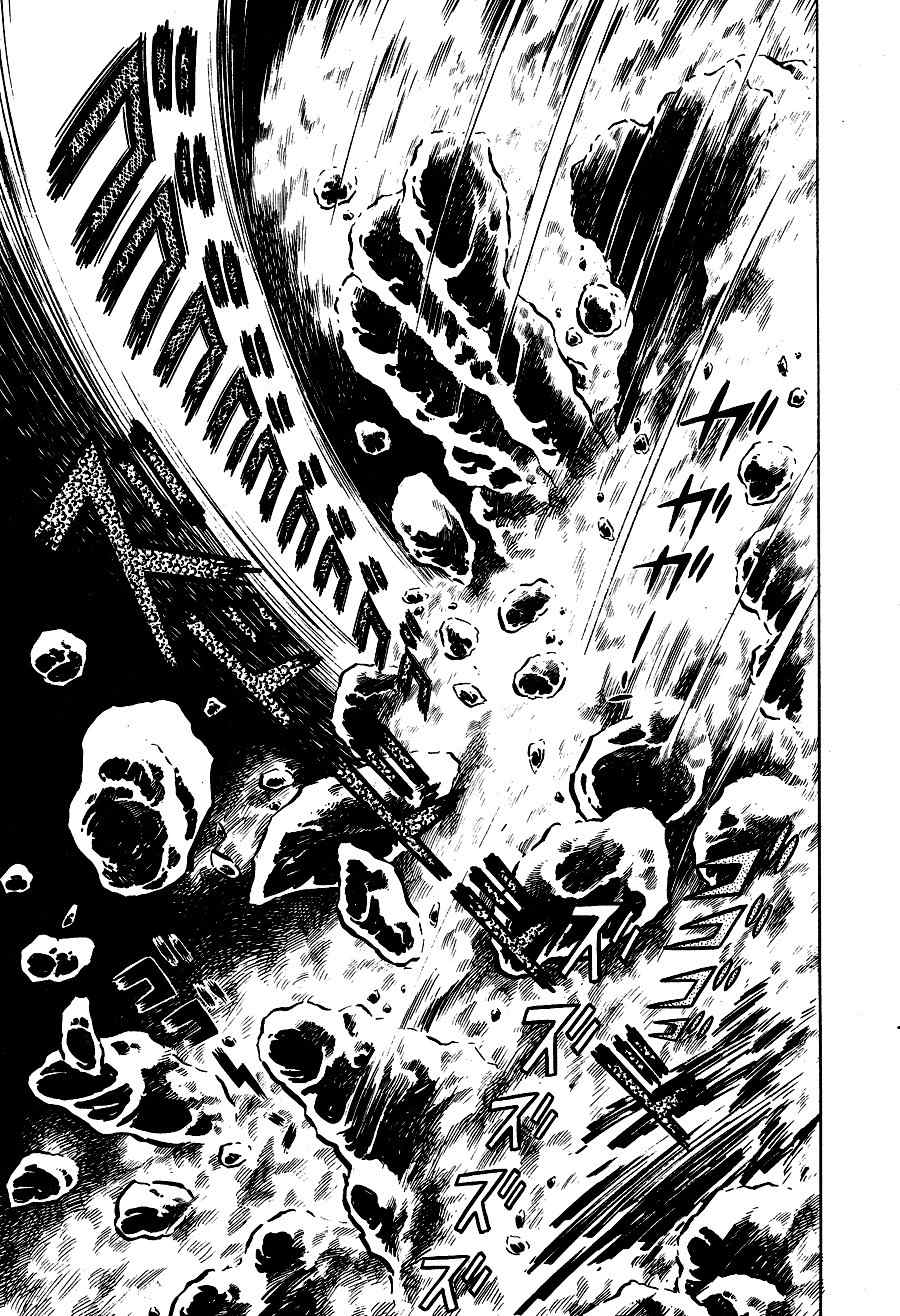 Kuro no Shishi Chapter 2 page 146 - Chapter 2