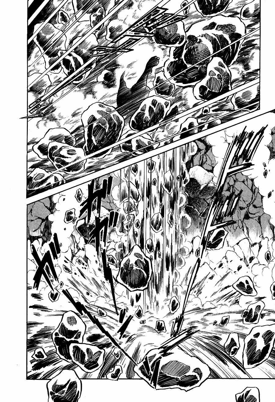 Kuro no Shishi Chapter 2 page 149 - Chapter 2