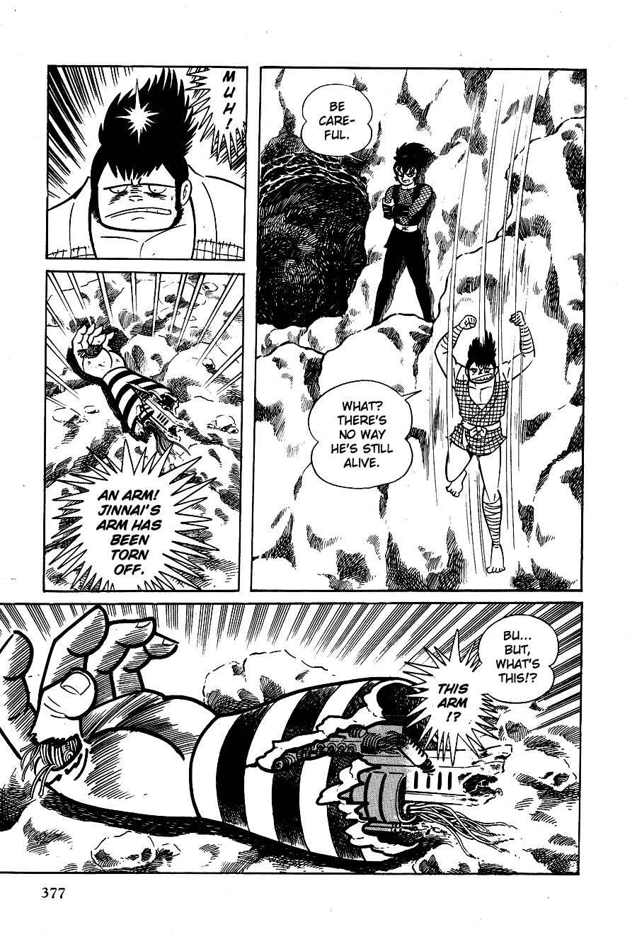 Kuro no Shishi Chapter 2 page 152 - Chapter 2