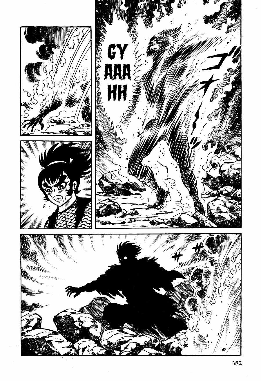 Kuro no Shishi Chapter 2 page 157 - Chapter 2