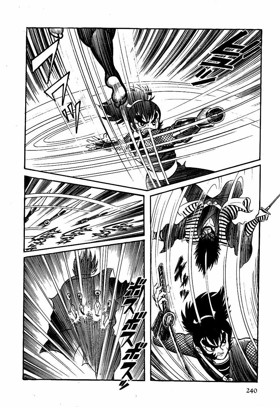 Kuro no Shishi Chapter 2 page 16 - Chapter 2