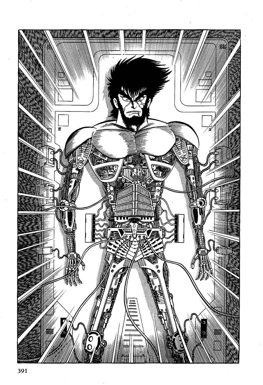 Kuro no Shishi Chapter 2 page 166 - Chapter 2