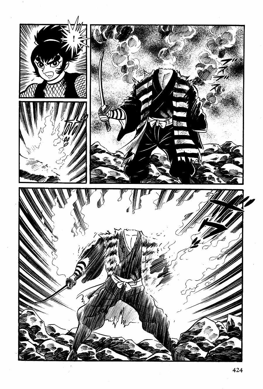 Kuro no Shishi Chapter 2 page 197 - Chapter 2