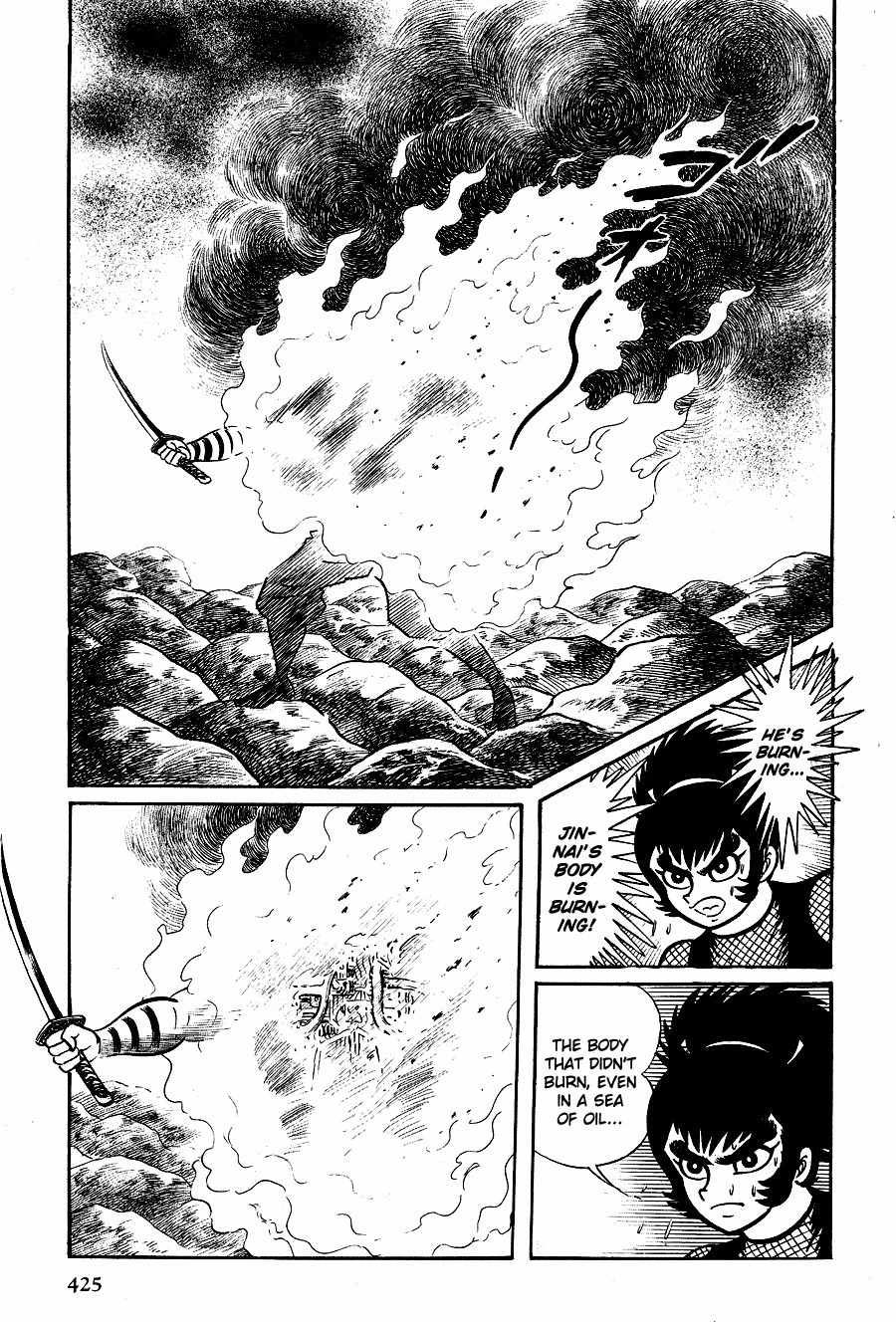 Kuro no Shishi Chapter 2 page 198 - Chapter 2
