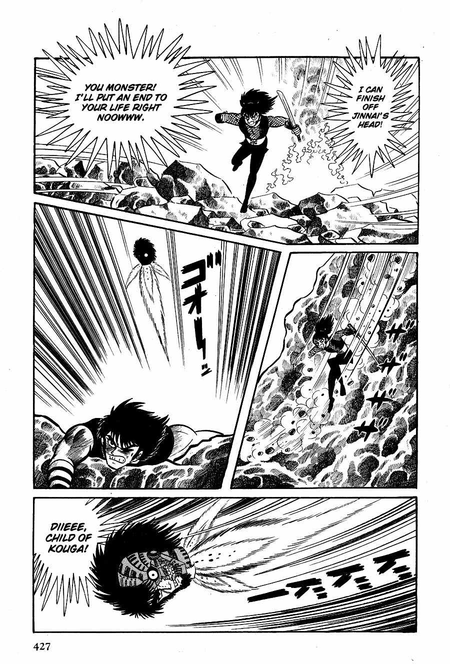 Kuro no Shishi Chapter 2 page 200 - Chapter 2