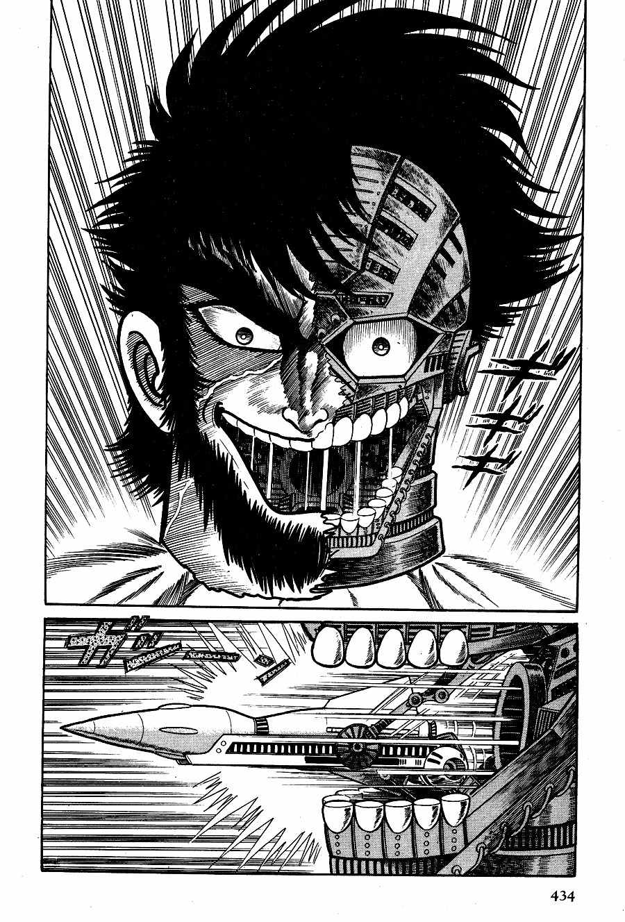 Kuro no Shishi Chapter 2 page 206 - Chapter 2