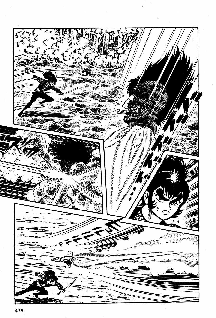 Kuro no Shishi Chapter 2 page 207 - Chapter 2