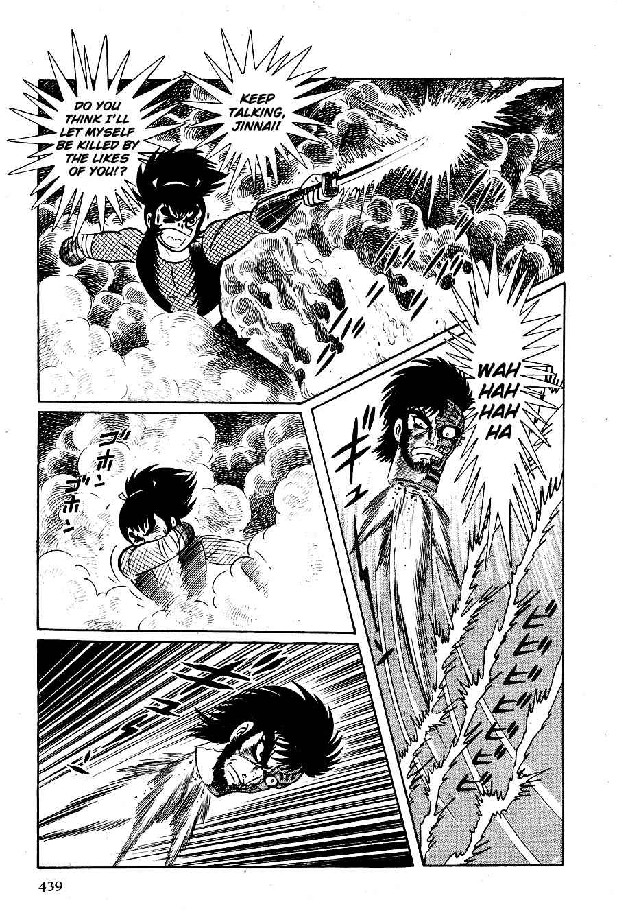 Kuro no Shishi Chapter 2 page 211 - Chapter 2