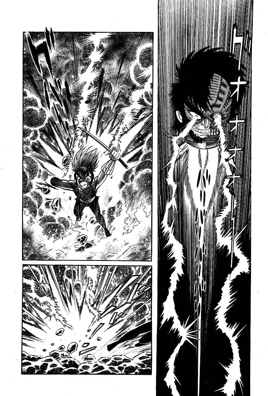 Kuro no Shishi Chapter 2 page 212 - Chapter 2