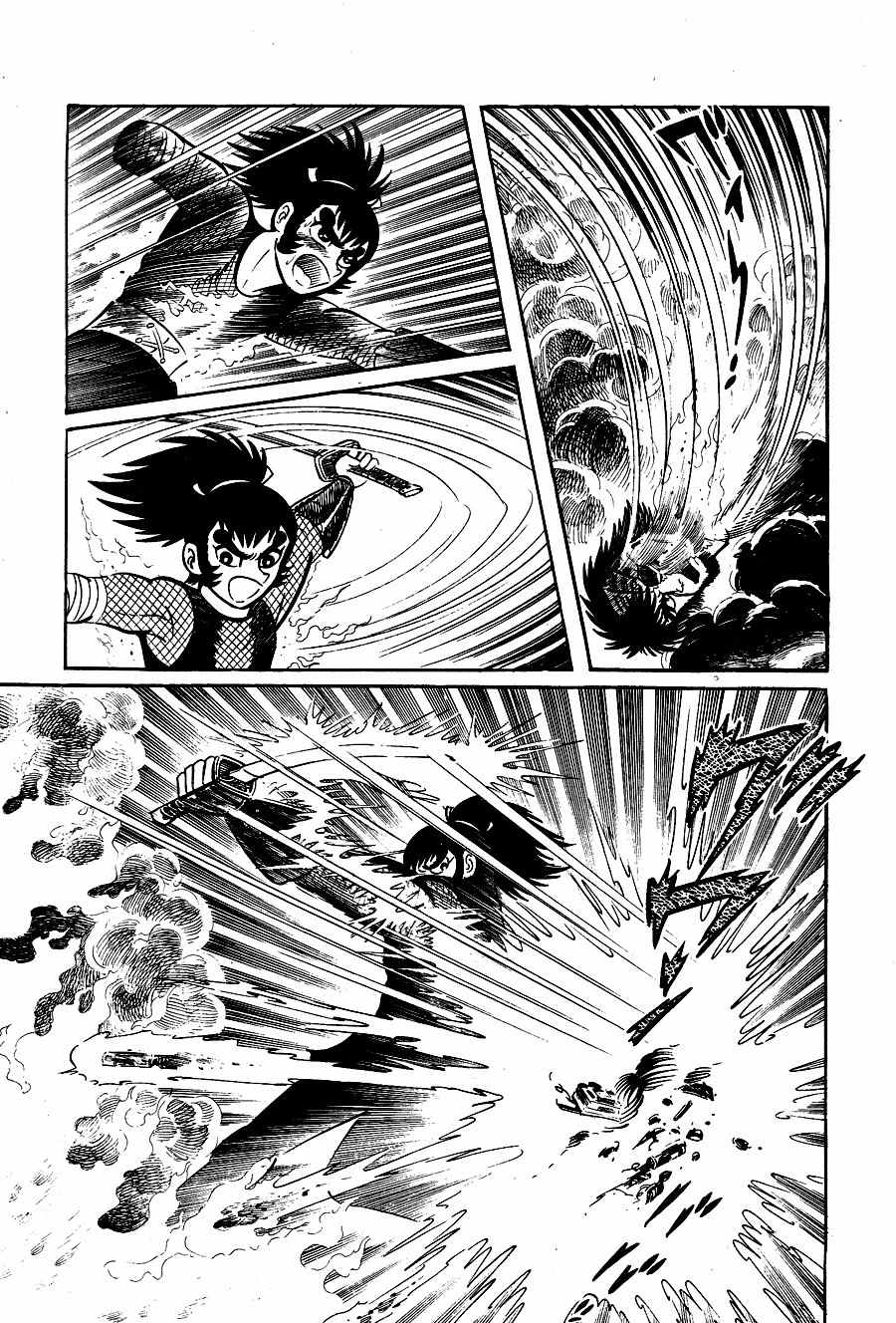 Kuro no Shishi Chapter 2 page 221 - Chapter 2