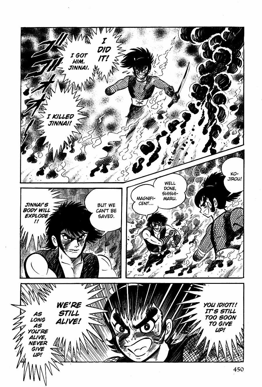 Kuro no Shishi Chapter 2 page 222 - Chapter 2