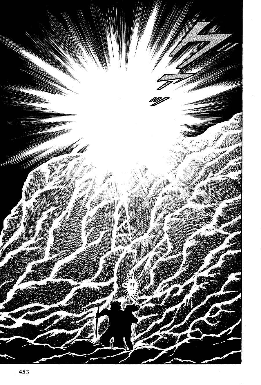 Kuro no Shishi Chapter 2 page 225 - Chapter 2