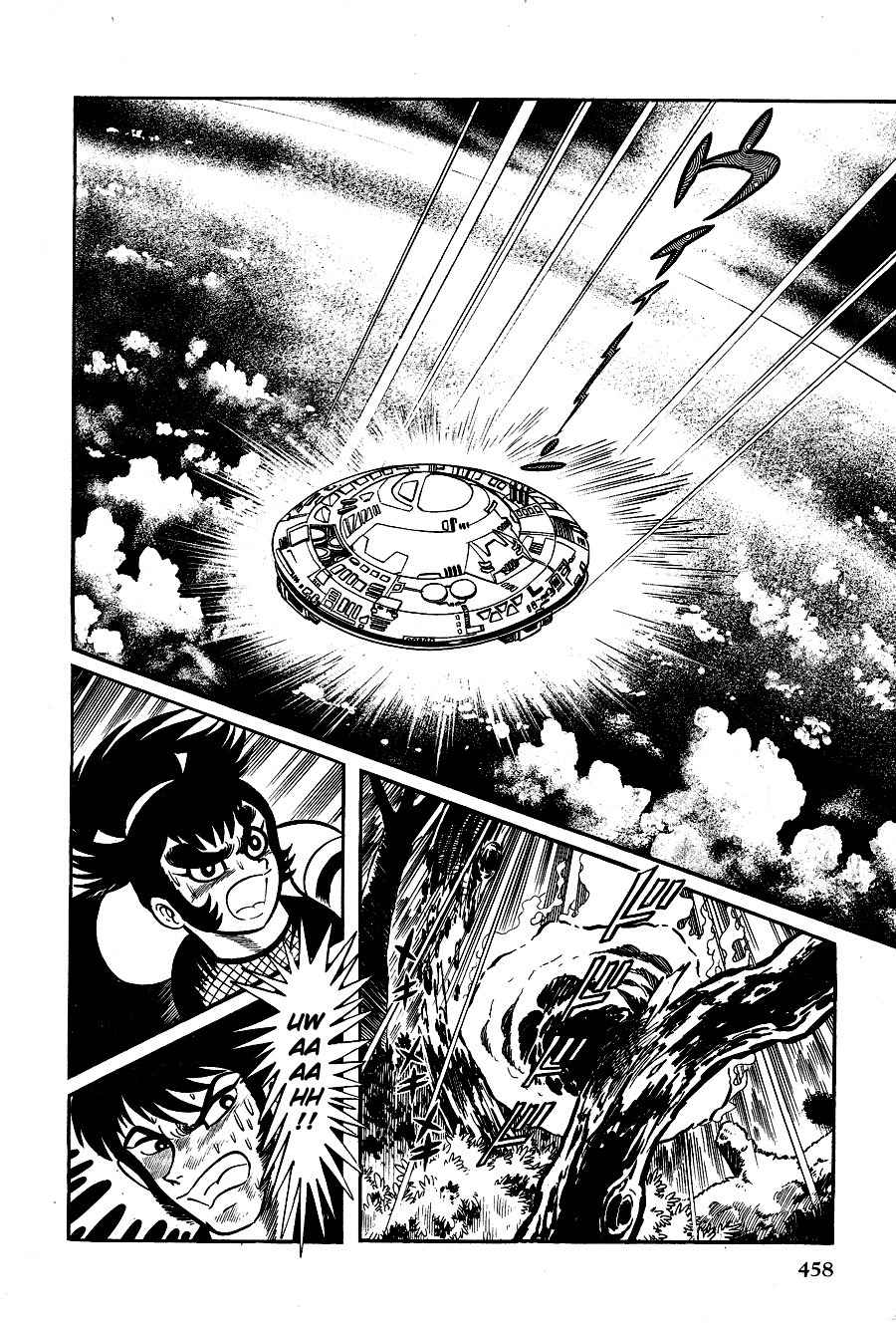 Kuro no Shishi Chapter 2 page 230 - Chapter 2