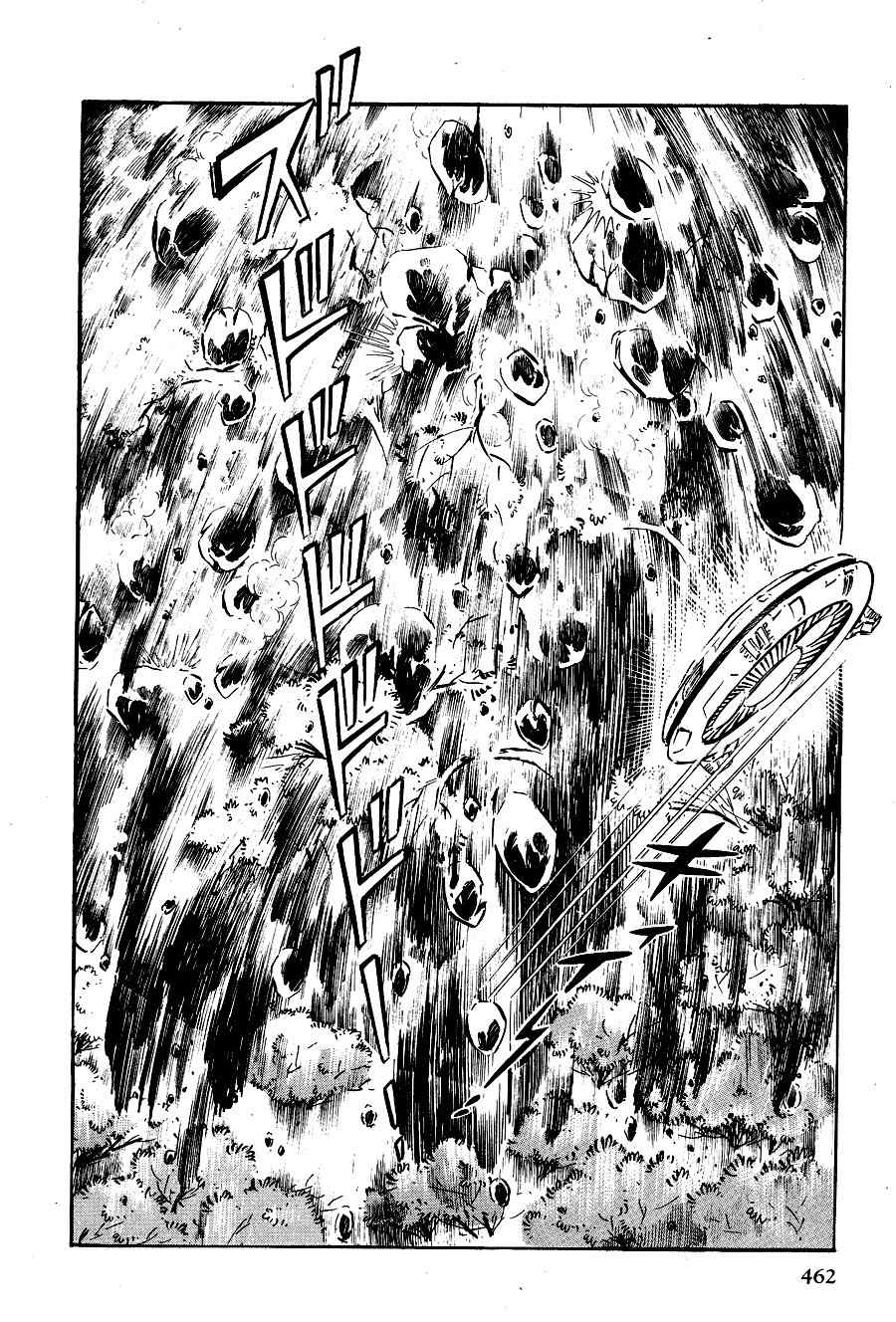 Kuro no Shishi Chapter 2 page 234 - Chapter 2