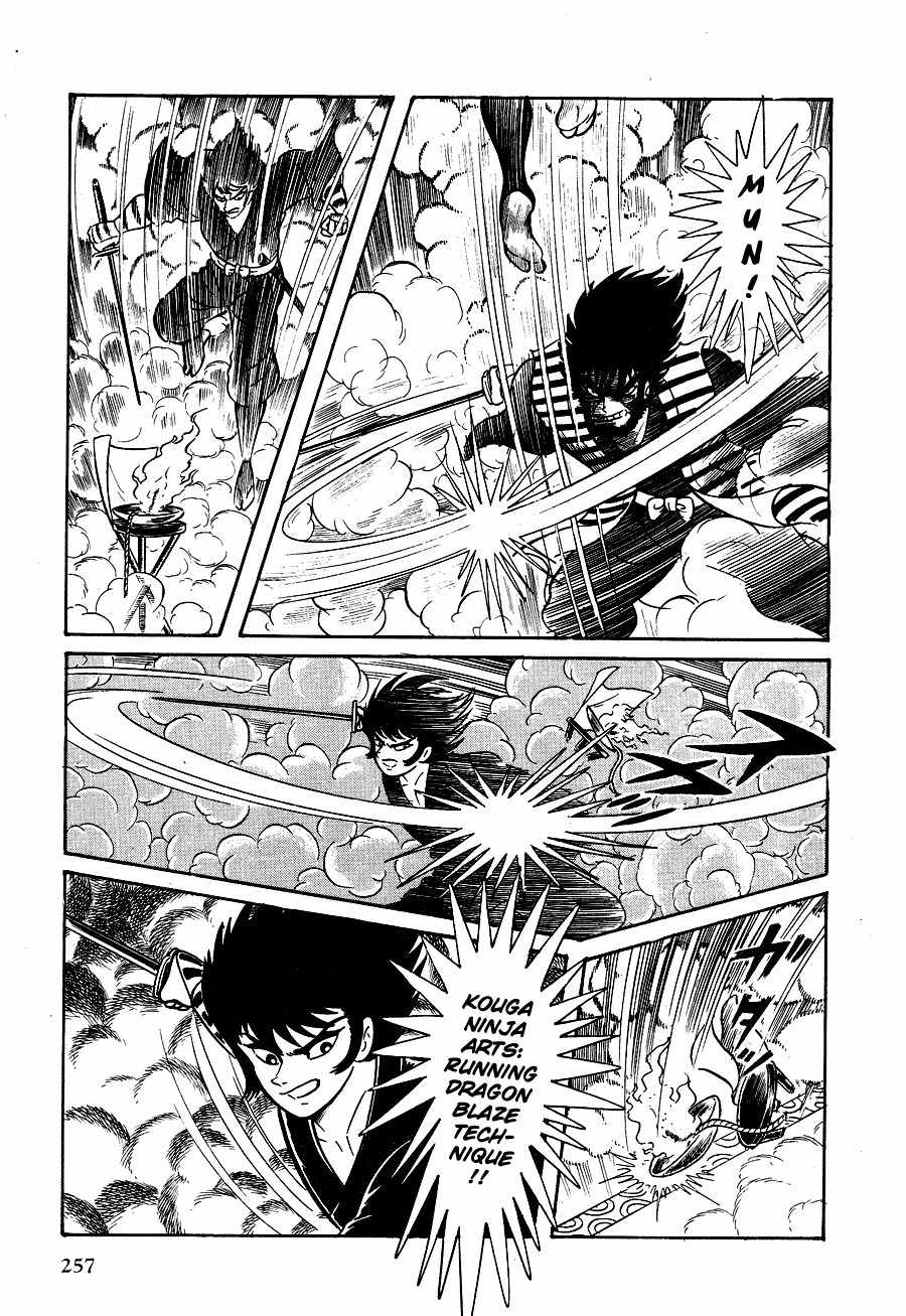 Kuro no Shishi Chapter 2 page 33 - Chapter 2
