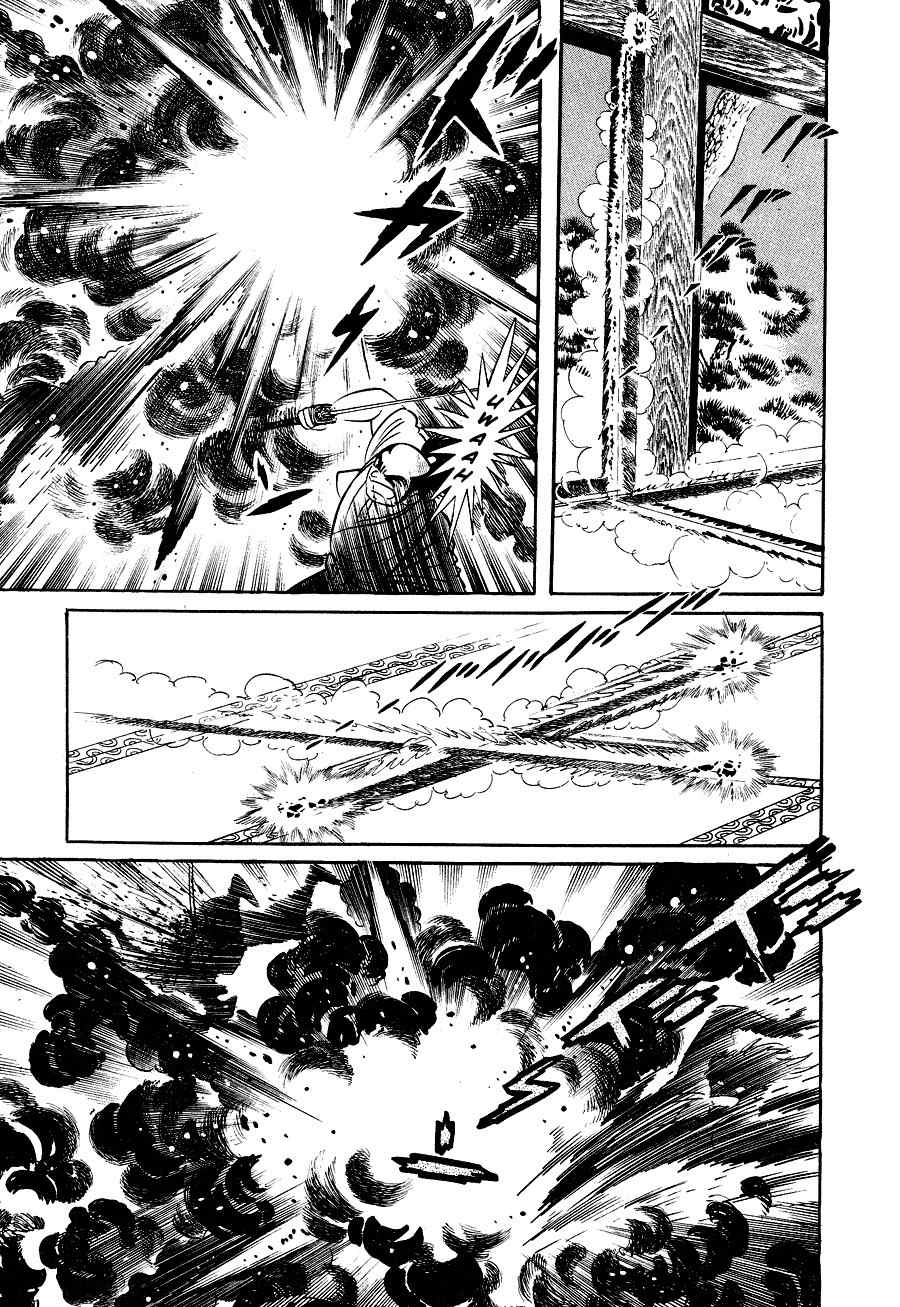 Kuro no Shishi Chapter 2 page 35 - Chapter 2