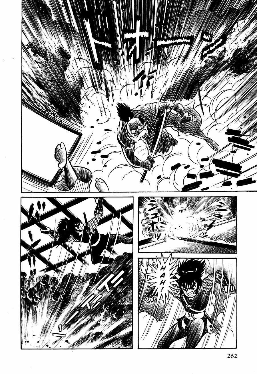 Kuro no Shishi Chapter 2 page 38 - Chapter 2