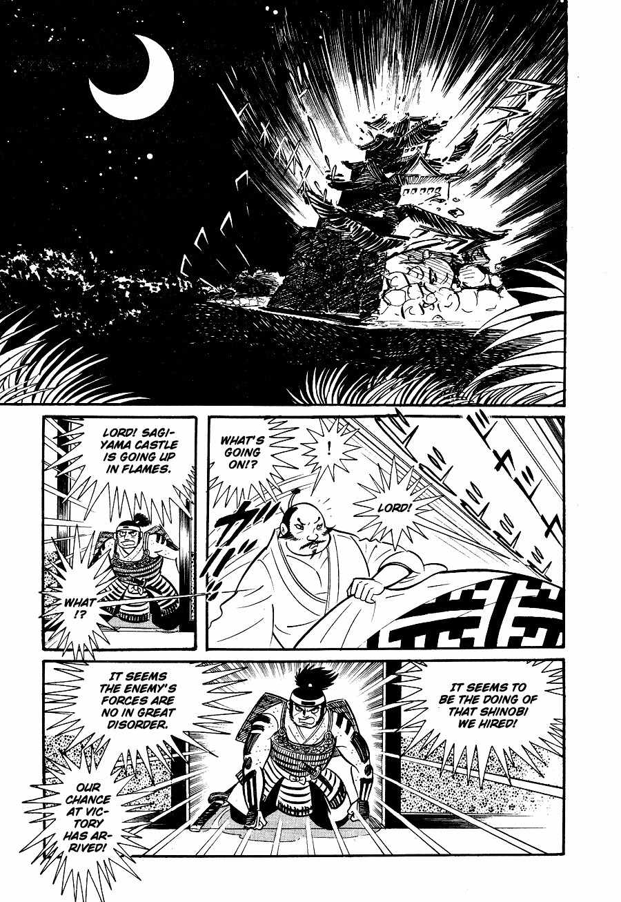 Kuro no Shishi Chapter 2 page 45 - Chapter 2