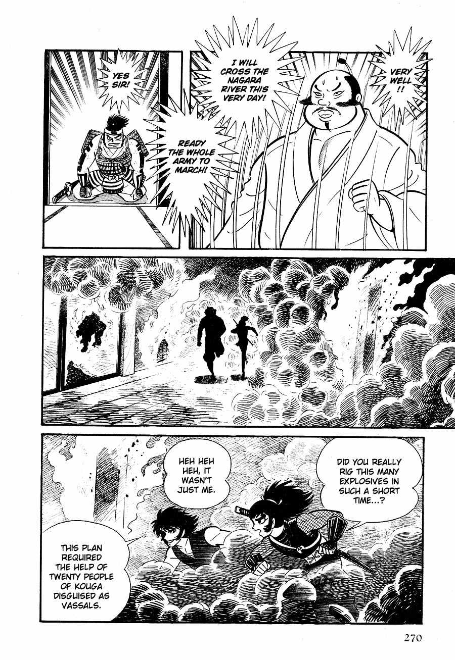 Kuro no Shishi Chapter 2 page 46 - Chapter 2