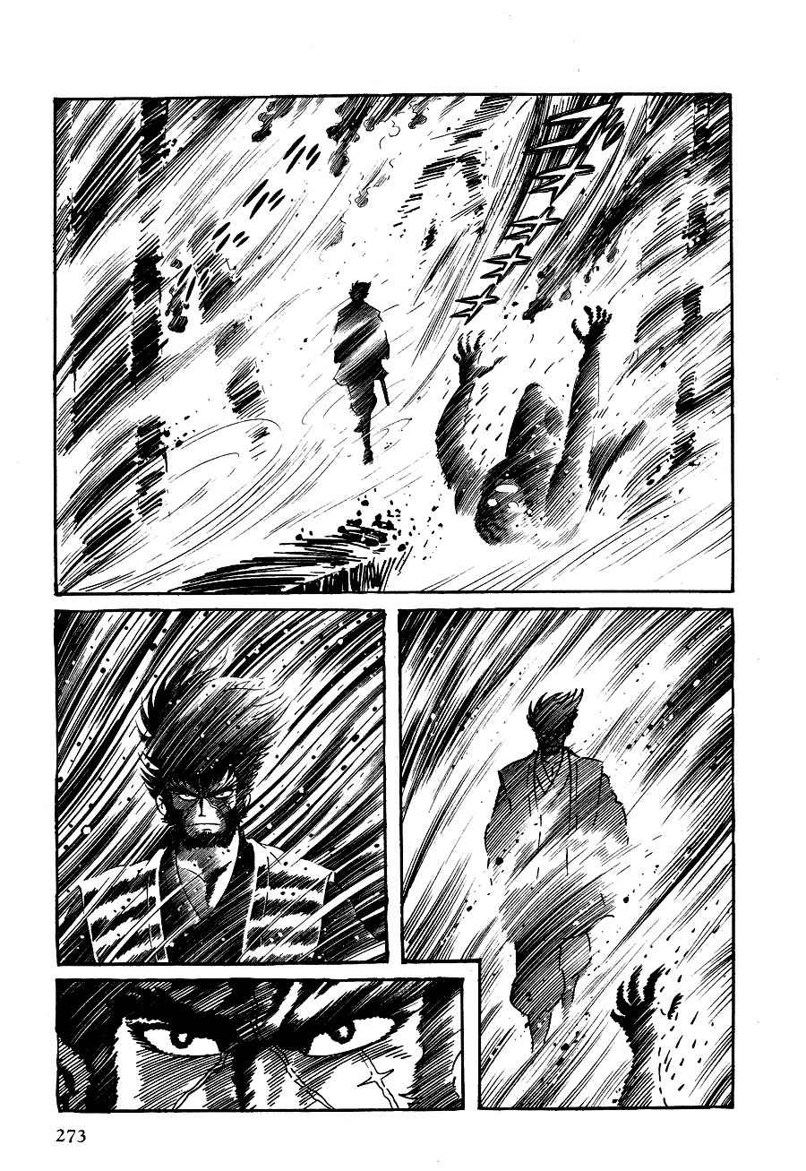 Kuro no Shishi Chapter 2 page 49 - Chapter 2