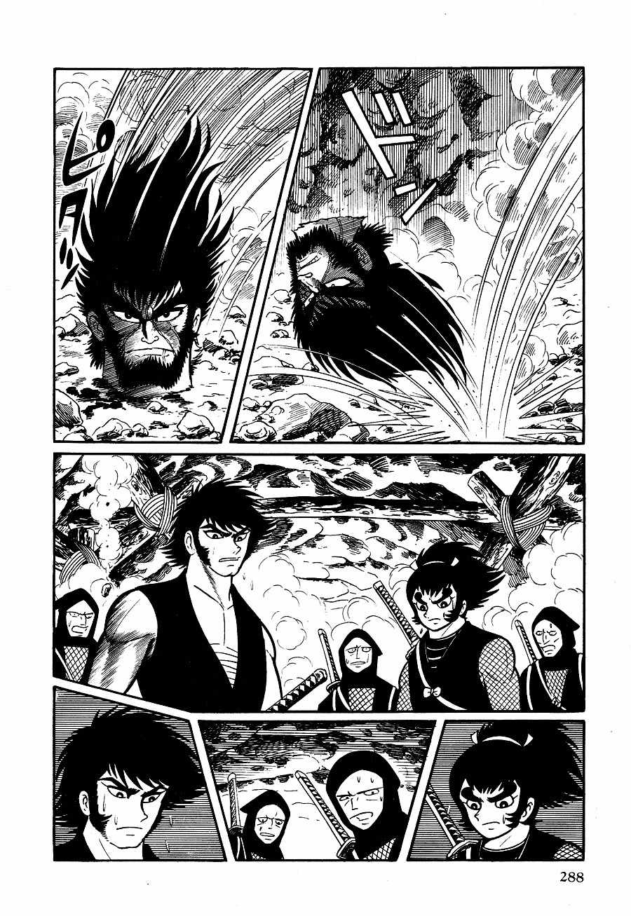 Kuro no Shishi Chapter 2 page 64 - Chapter 2