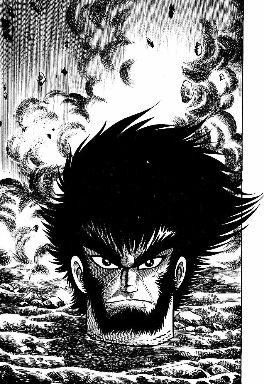 Kuro no Shishi Chapter 2 page 65 - Chapter 2