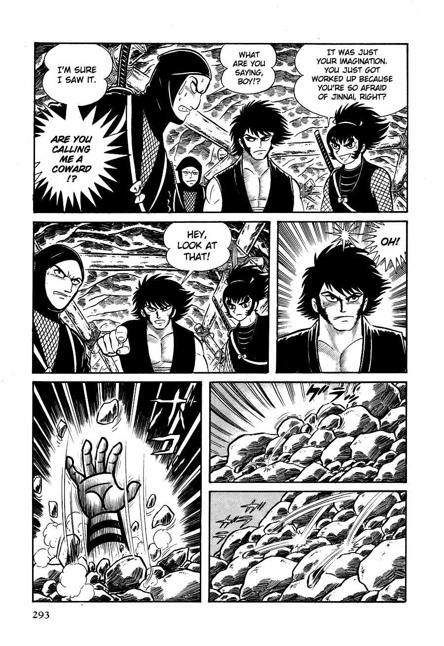 Kuro no Shishi Chapter 2 page 69 - Chapter 2