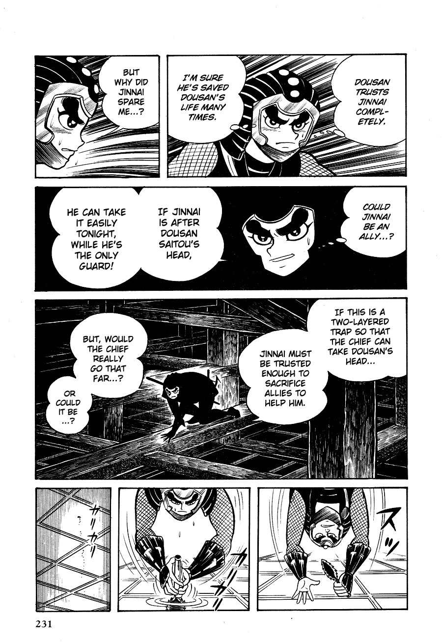 Kuro no Shishi Chapter 2 page 7 - Chapter 2