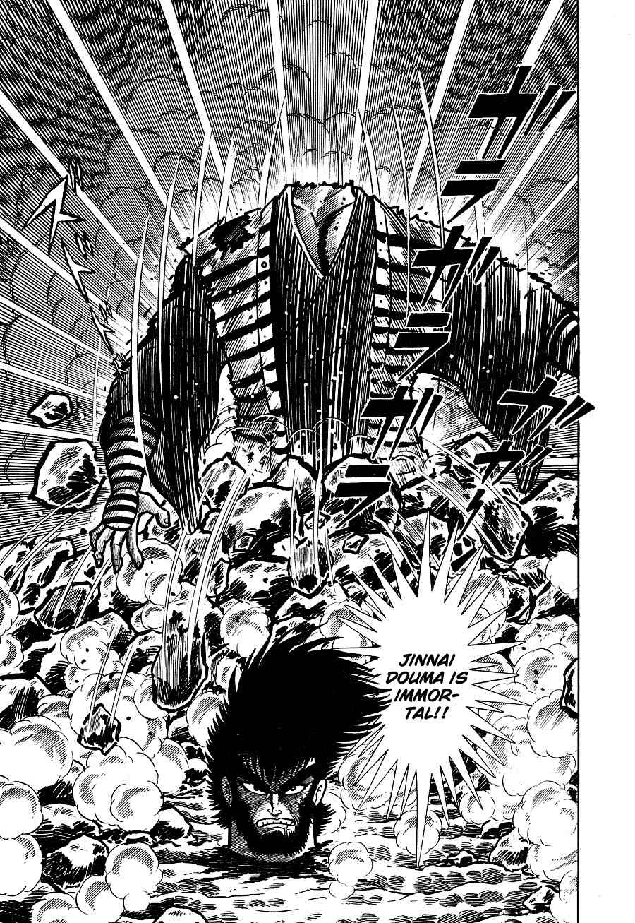 Kuro no Shishi Chapter 2 page 71 - Chapter 2