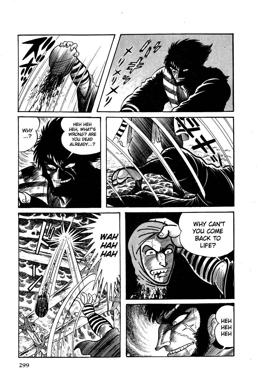 Kuro no Shishi Chapter 2 page 75 - Chapter 2