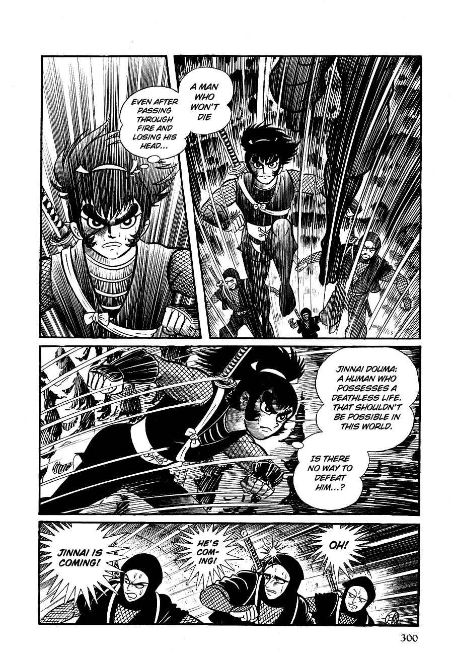 Kuro no Shishi Chapter 2 page 76 - Chapter 2