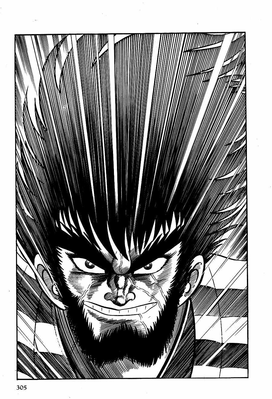 Kuro no Shishi Chapter 2 page 81 - Chapter 2