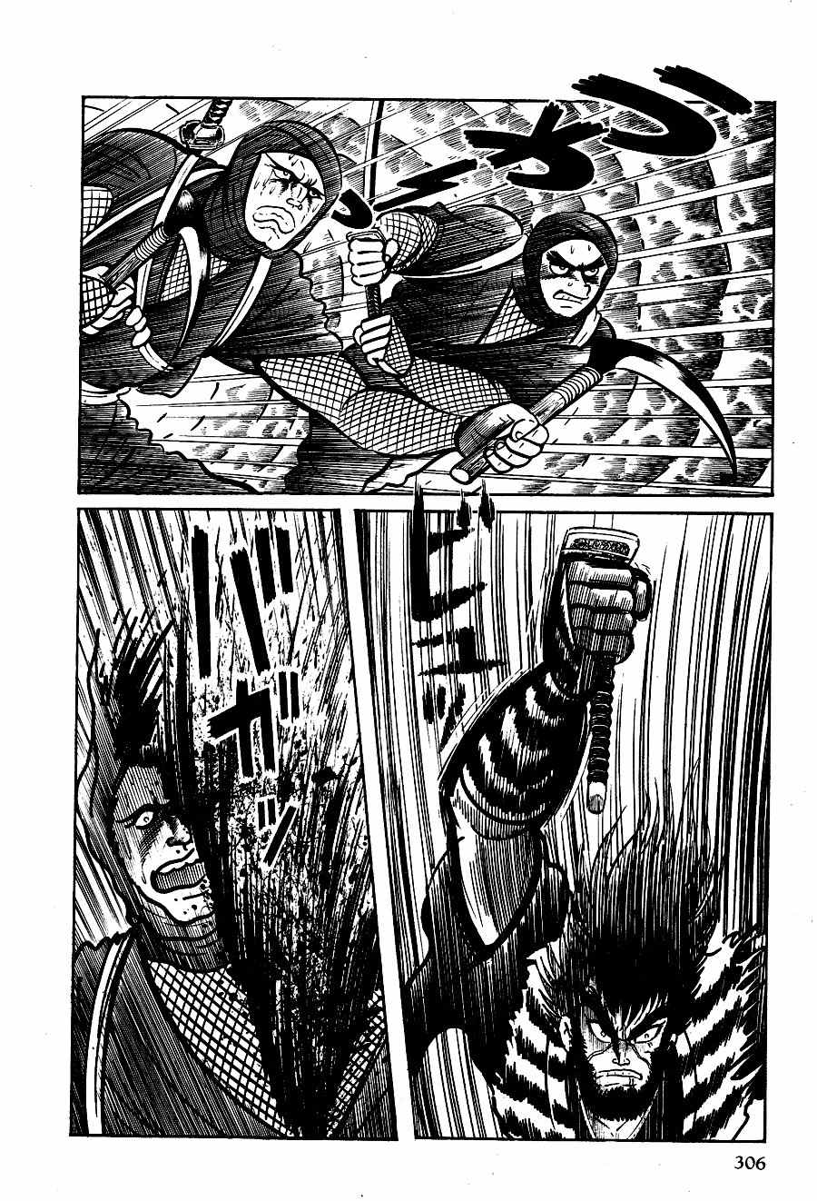 Kuro no Shishi Chapter 2 page 82 - Chapter 2