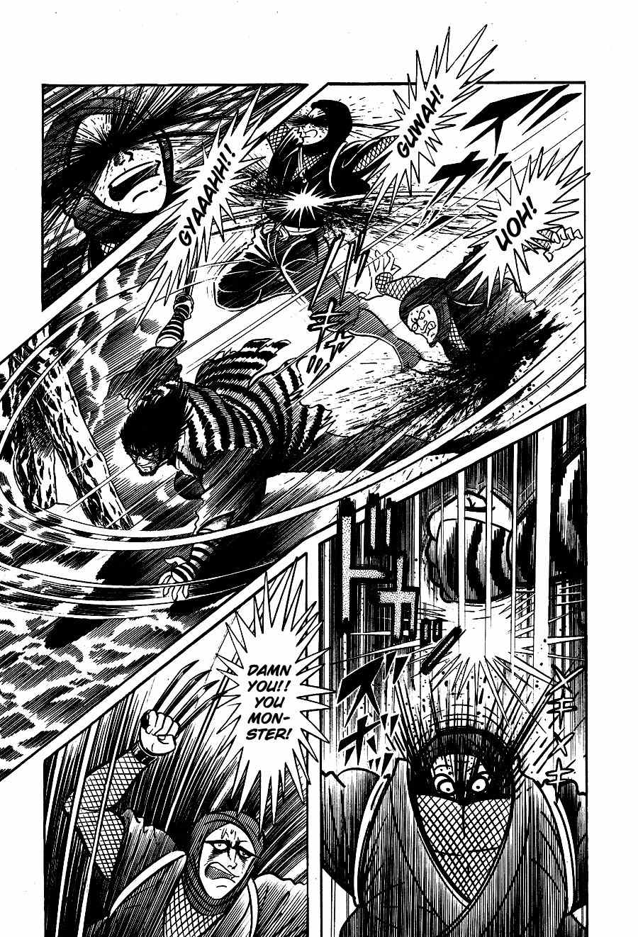 Kuro no Shishi Chapter 2 page 83 - Chapter 2