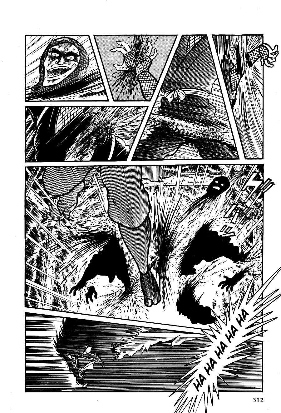 Kuro no Shishi Chapter 2 page 88 - Chapter 2