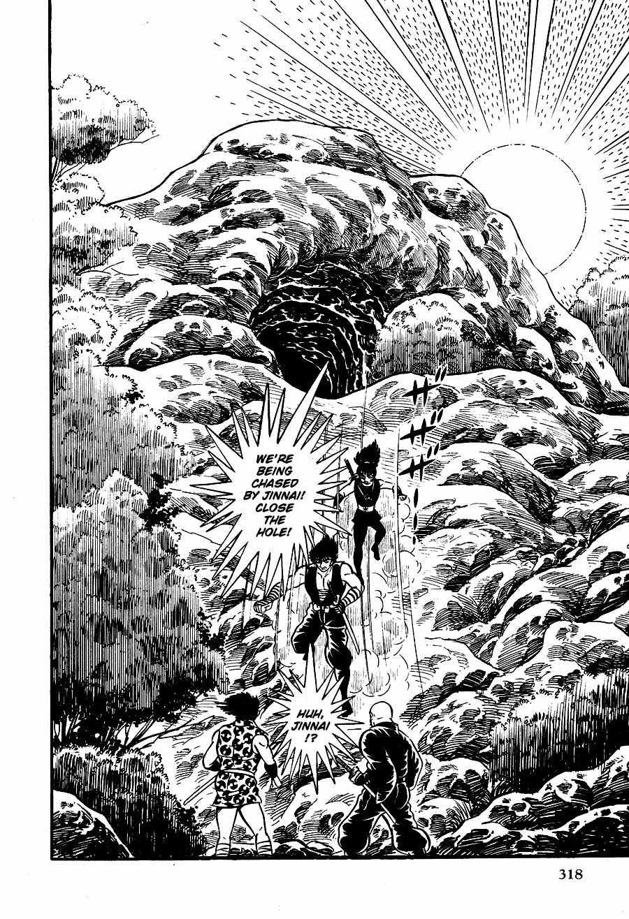 Kuro no Shishi Chapter 2 page 93 - Chapter 2
