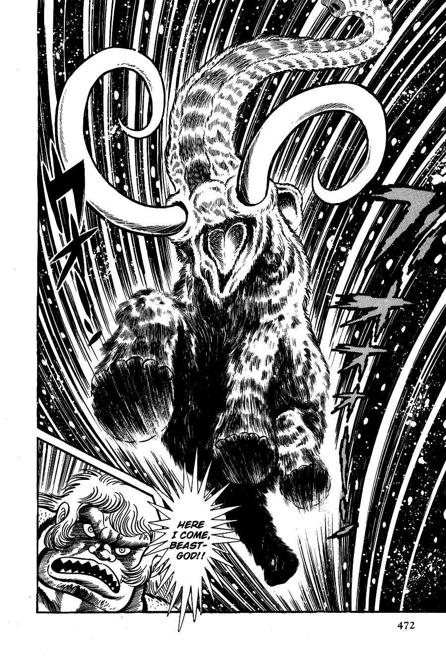 Kuro no Shishi Chapter 3 page 1 - Chapter 3
