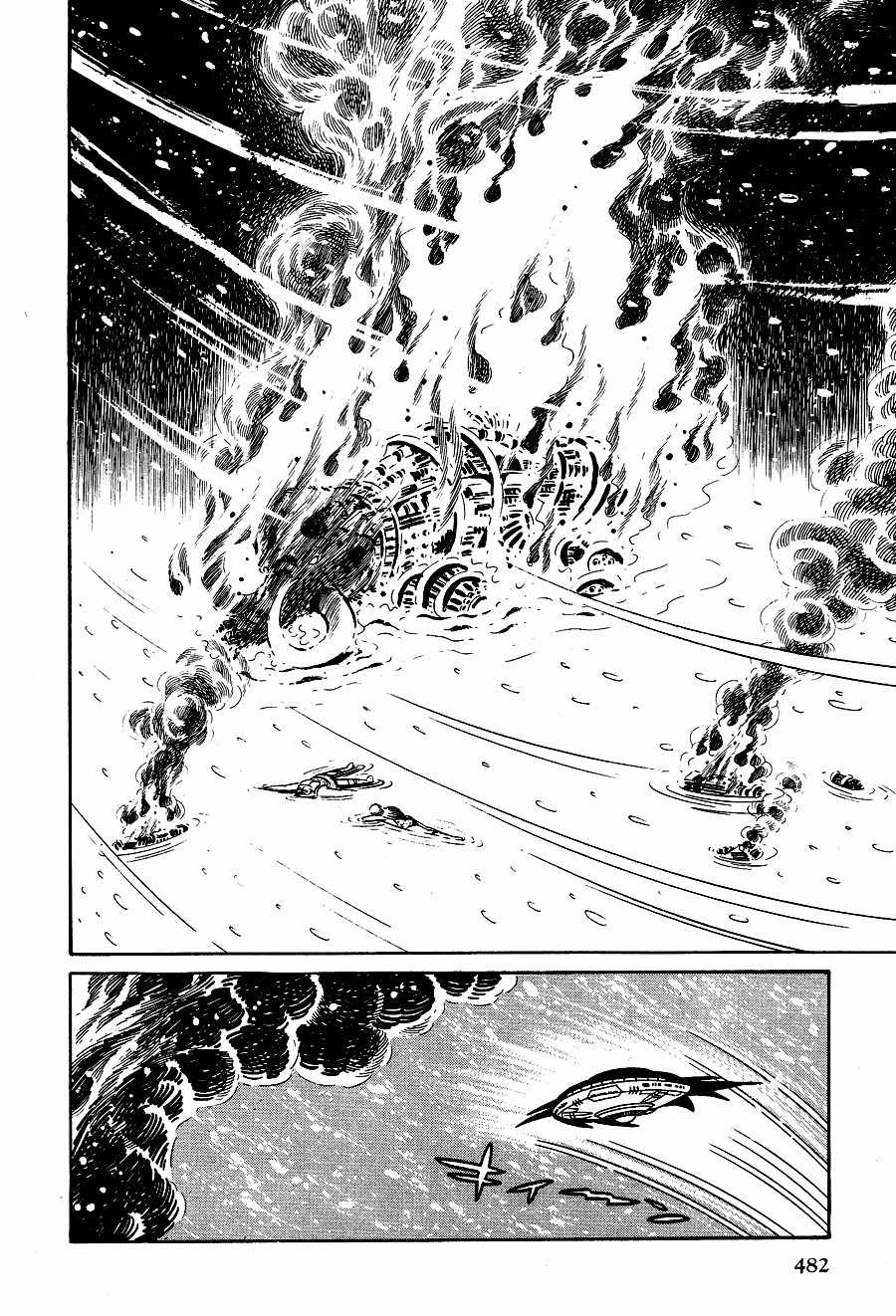 Kuro no Shishi Chapter 3 page 11 - Chapter 3